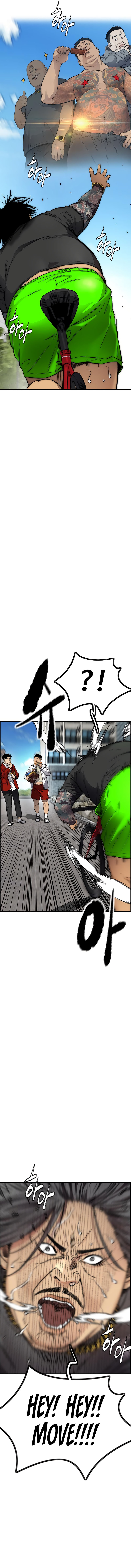 Read Wind Breaker Manga Online
