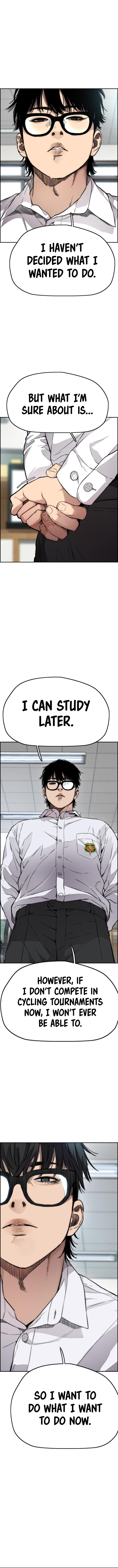 Read Wind Breaker Manga Online