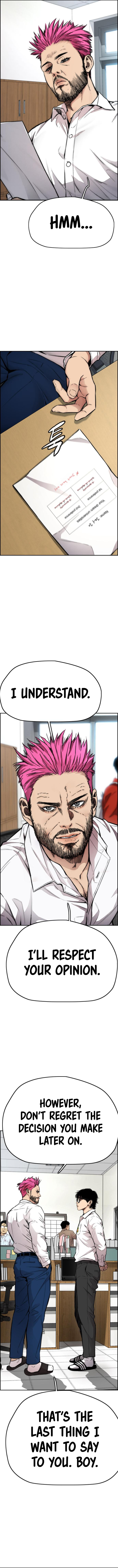 Read Wind Breaker Manga Online