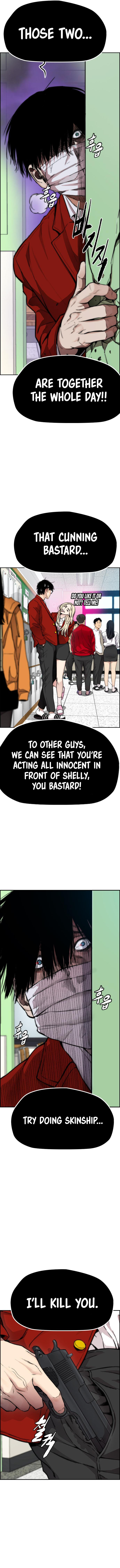 Read Wind Breaker Manga Online