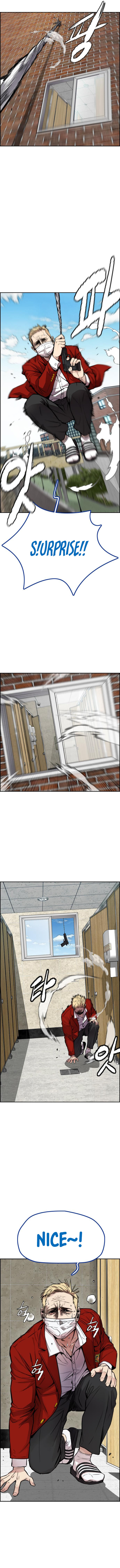 Read Wind Breaker Manga Online