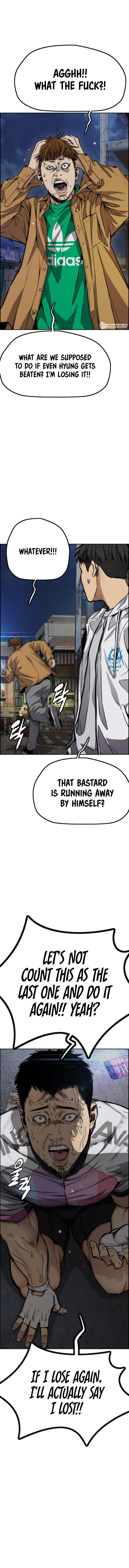 Read Wind Breaker Manga Online