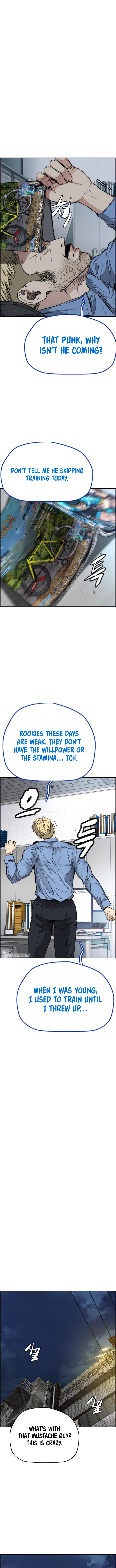 Read Wind Breaker Manga Online