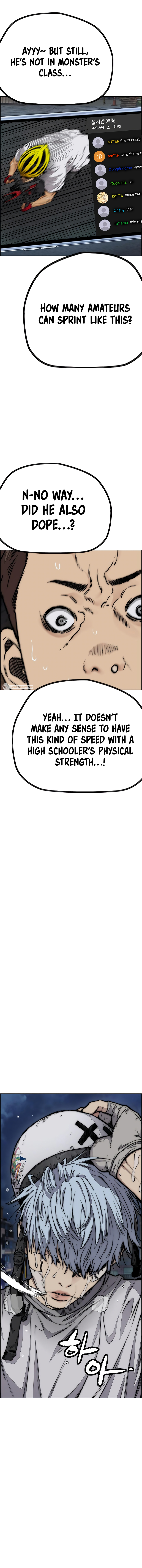 Read Wind Breaker Manga Online