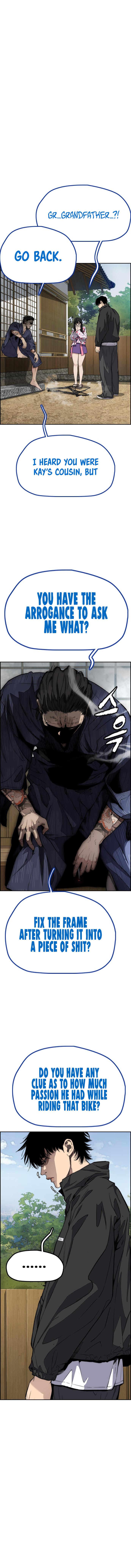 Read Wind Breaker Manga Online