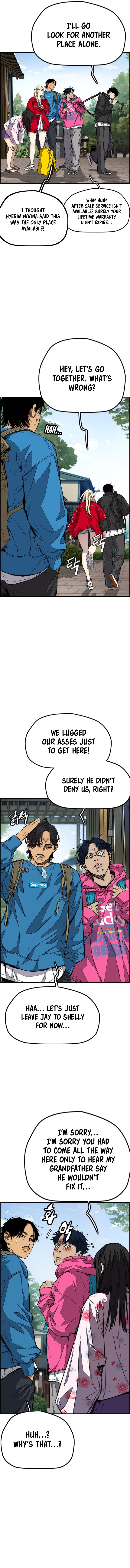 Read Wind Breaker Manga Online