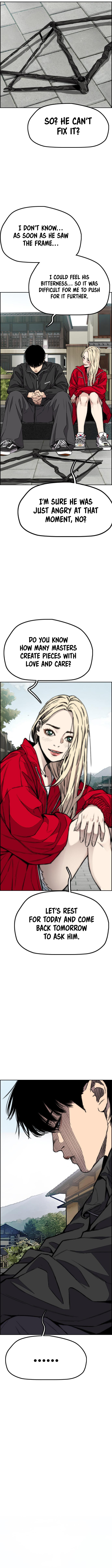 Read Wind Breaker Manga Online