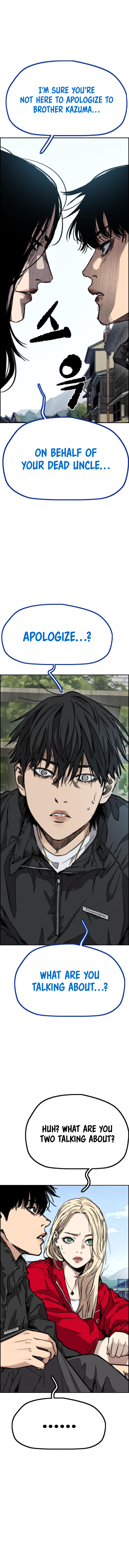 Read Wind Breaker Manga Online