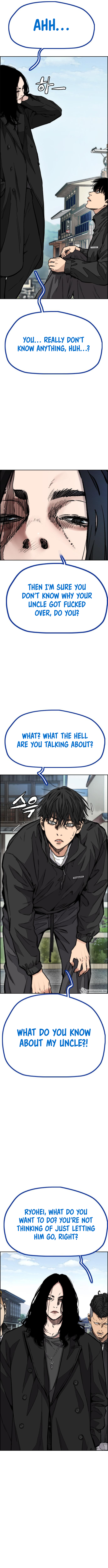 Read Wind Breaker Manga Online