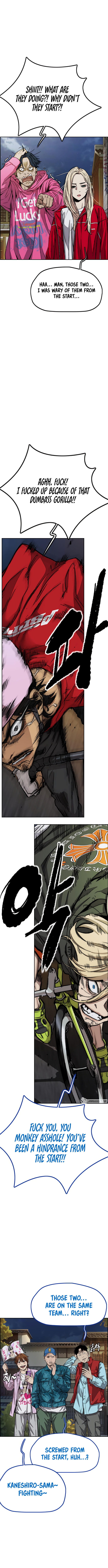 Read Wind Breaker Manga Online