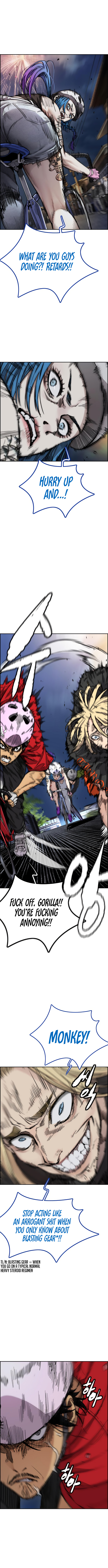 Read Wind Breaker Manga Online