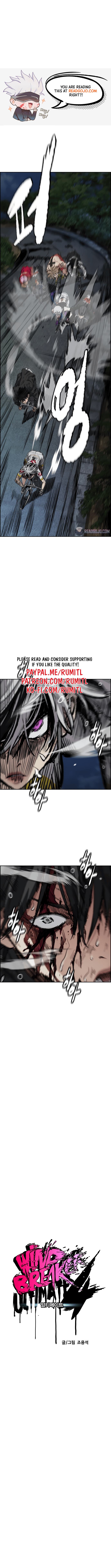 Read Wind Breaker Manga Online