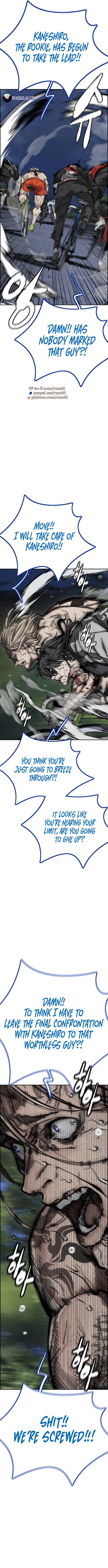 Read Wind Breaker Manga Online