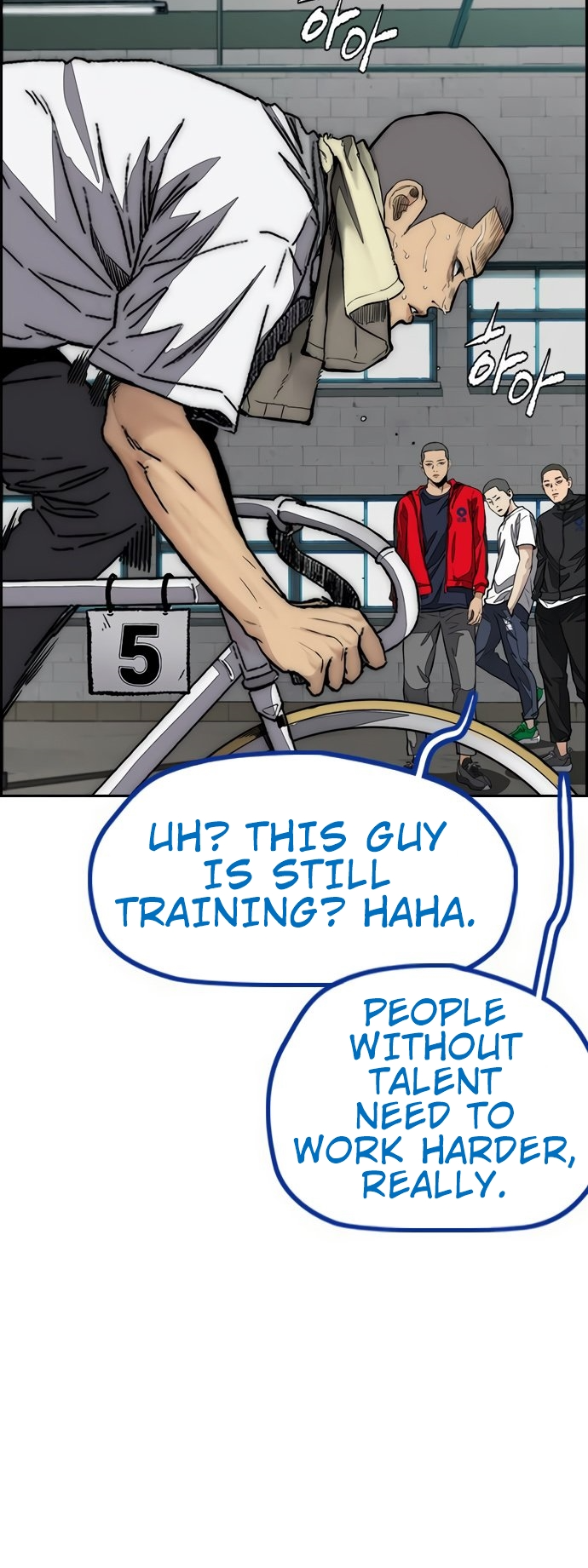 Read Wind Breaker Manga Online