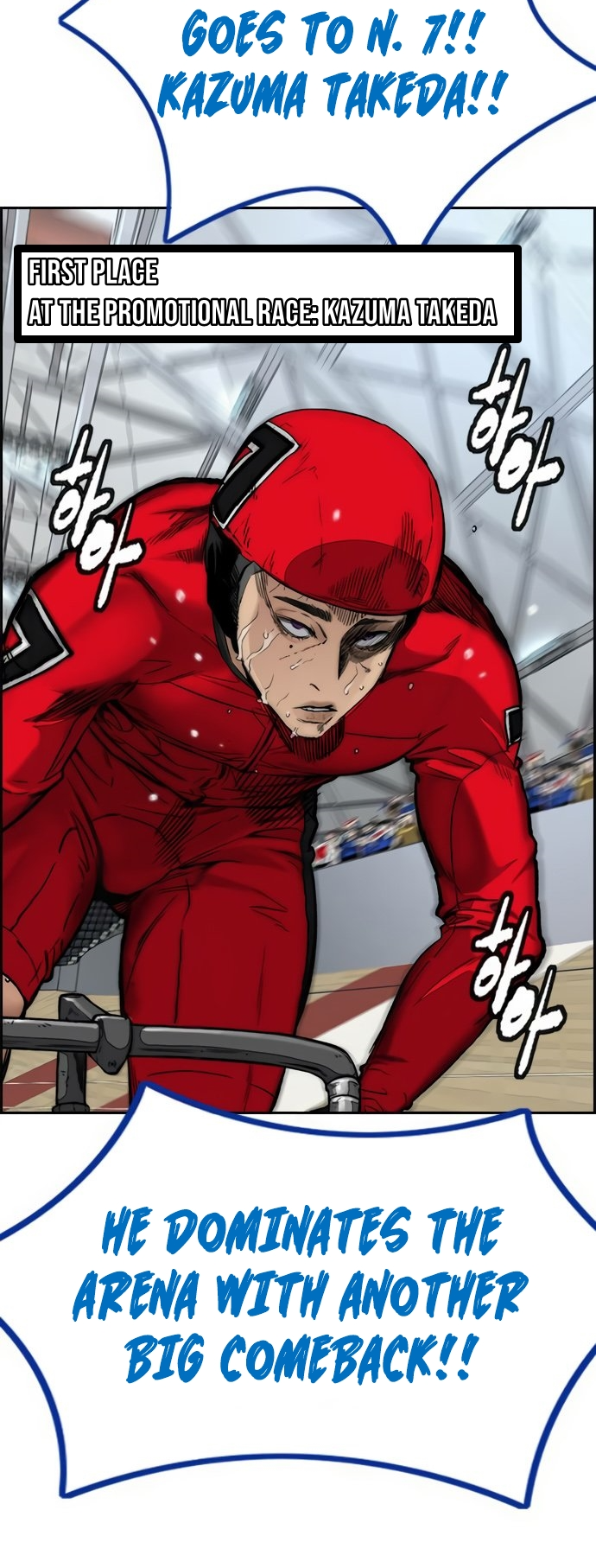 Read Wind Breaker Manga Online