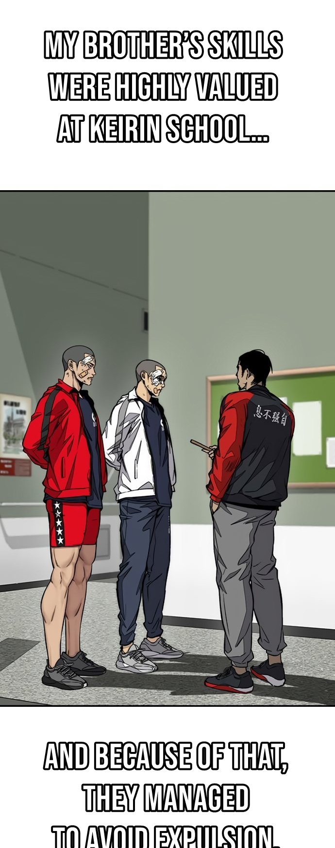 Read Wind Breaker Manga Online