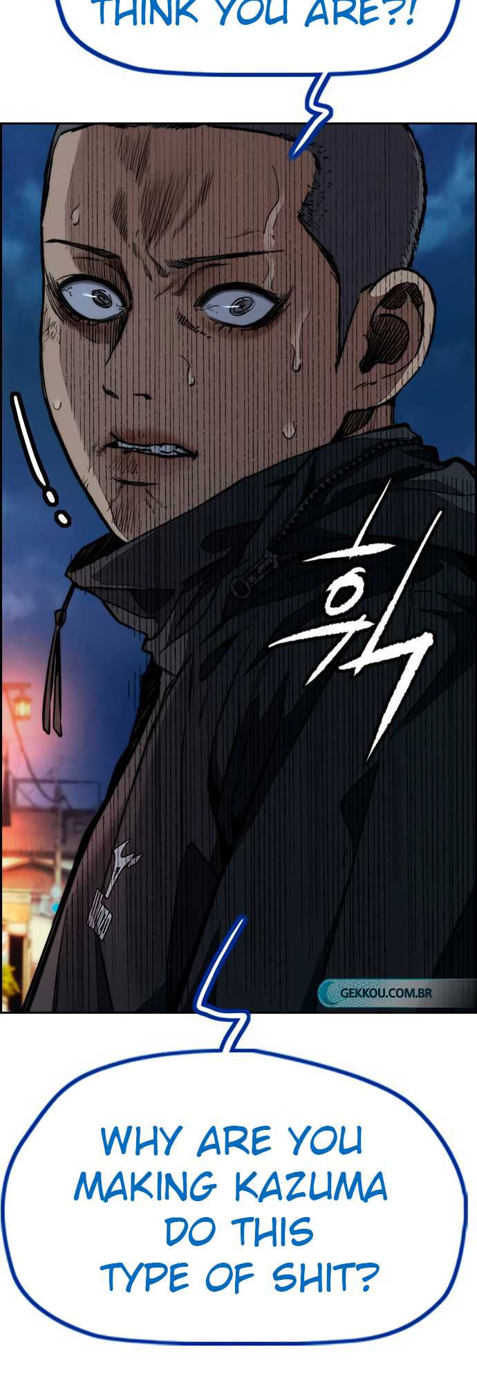 Read Wind Breaker Manga Online