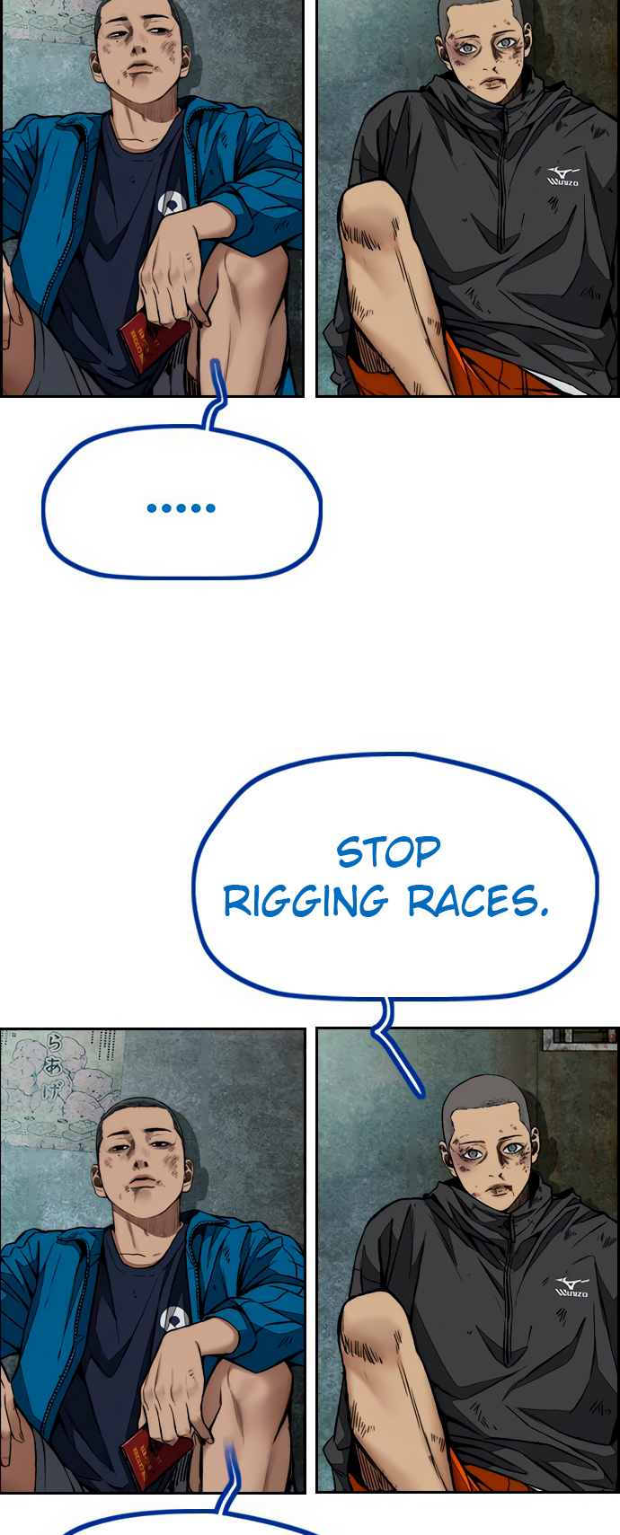 Read Wind Breaker Manga Online