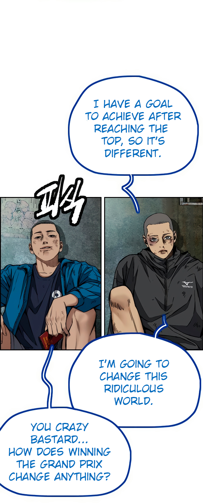 Read Wind Breaker Manga Online