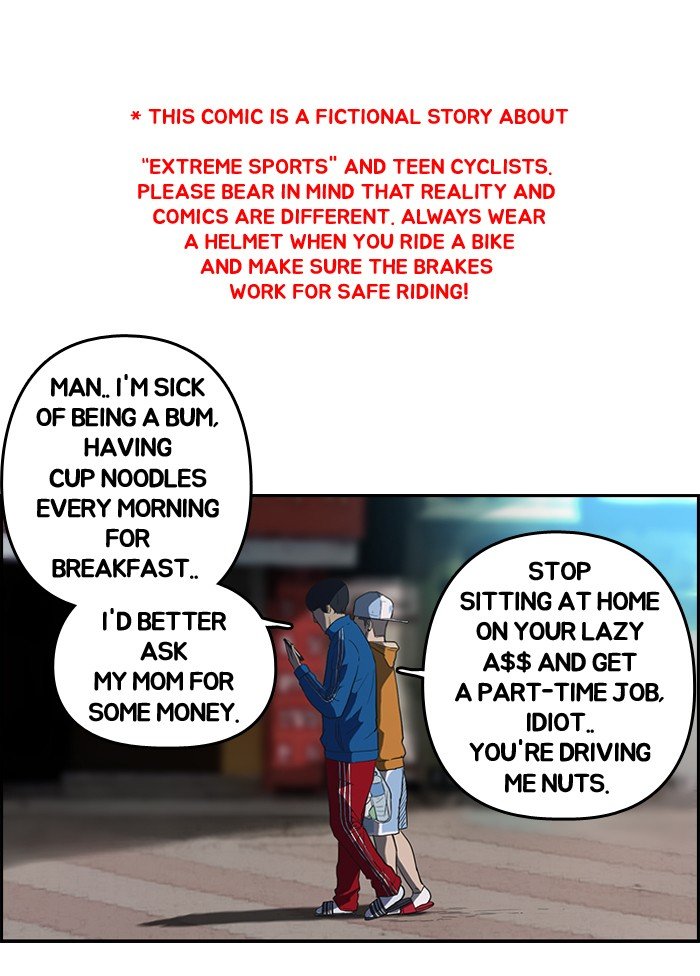 Read Wind Breaker Manga Online