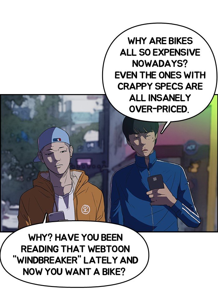 Read Wind Breaker Manga Online