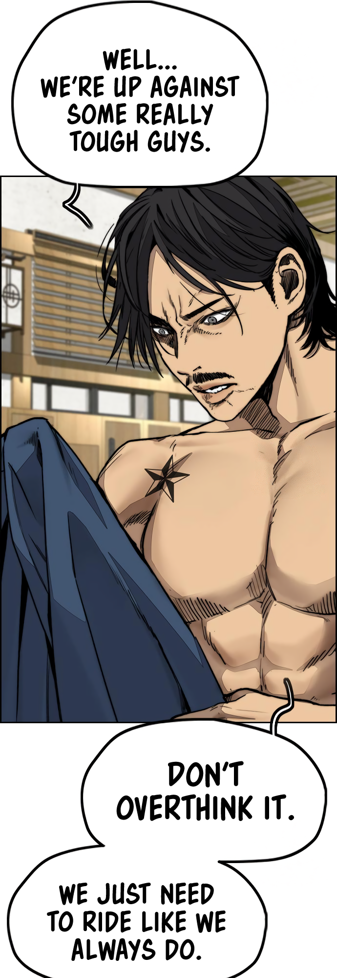 Read Wind Breaker Manga Online