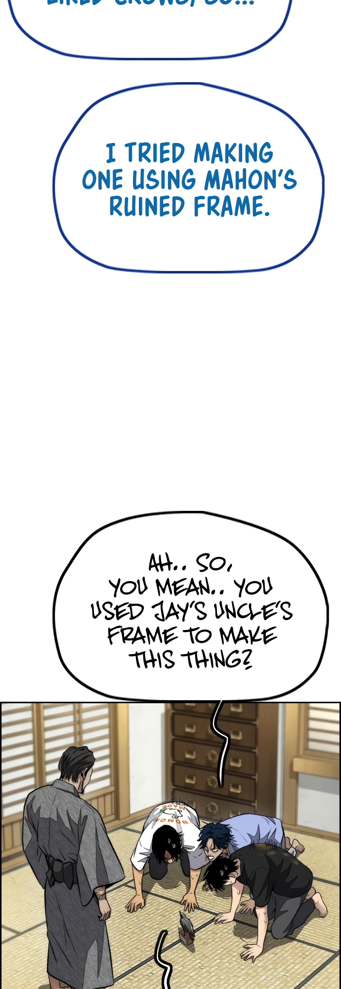 Read Wind Breaker Manga Online