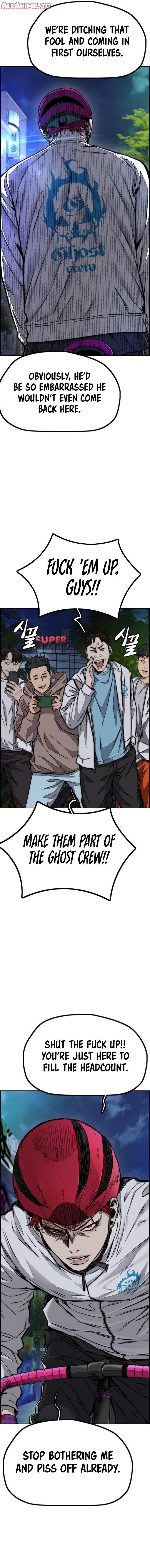Read Wind Breaker Manga Online