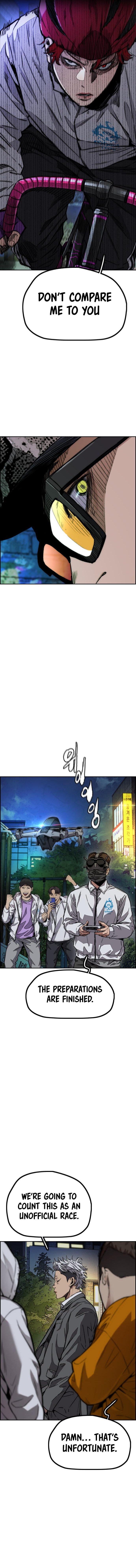 Read Wind Breaker Manga Online