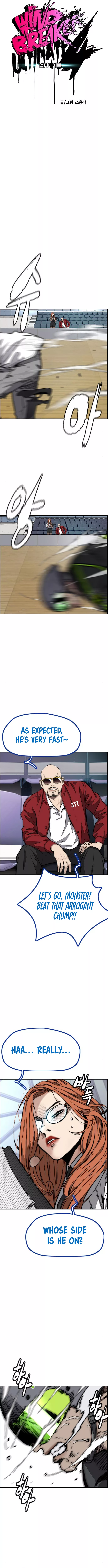 Read Wind Breaker Manga Online