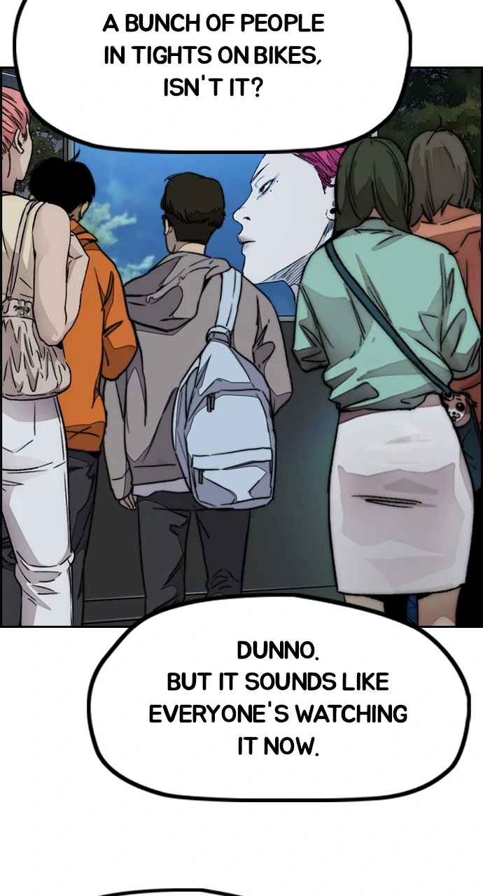 Read Wind Breaker Manga Online