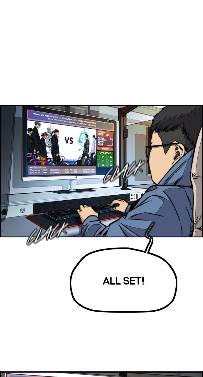 Read Wind Breaker Manga Online