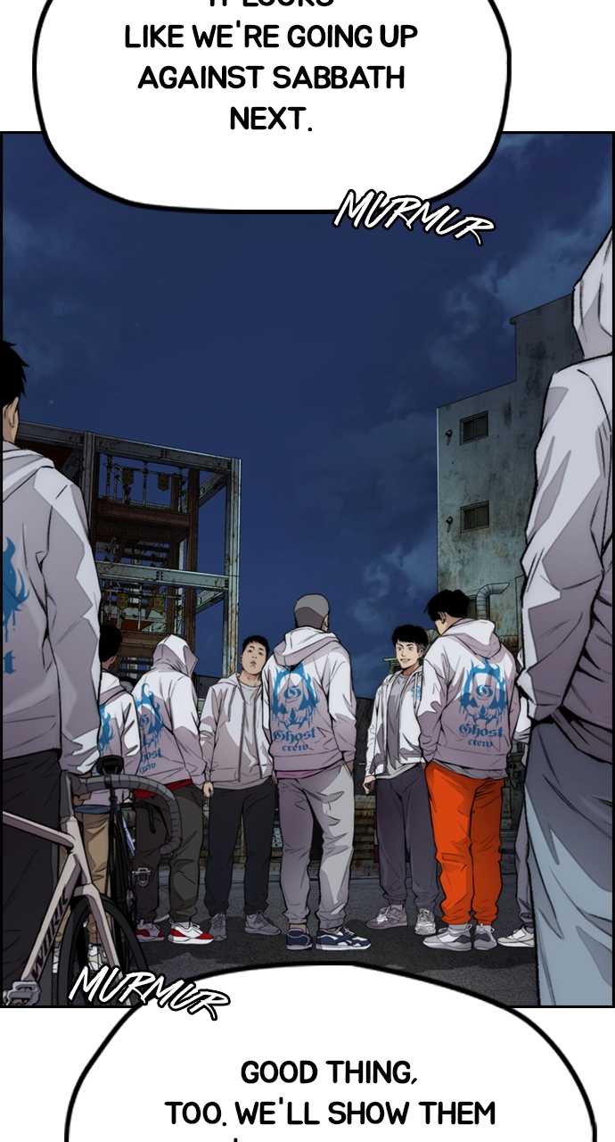 Read Wind Breaker Manga Online