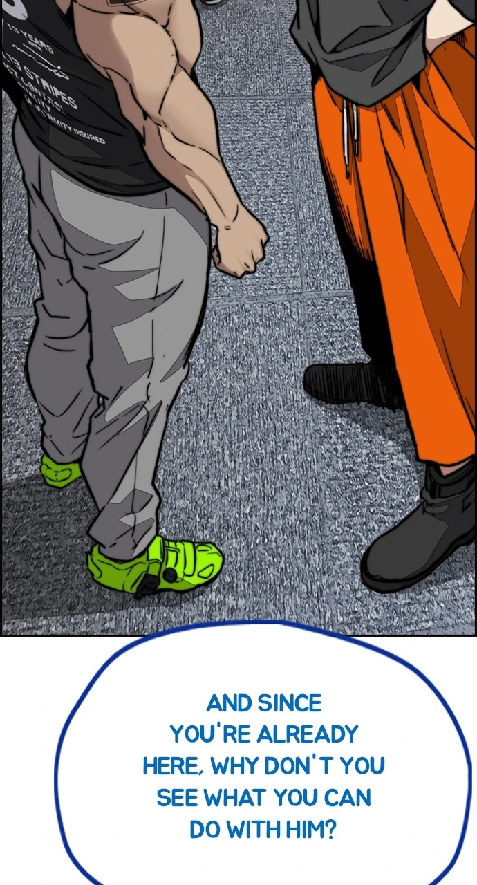 Read Wind Breaker Manga Online