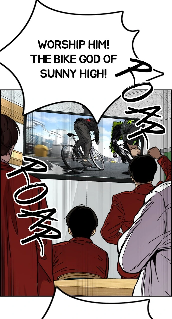 Read Wind Breaker Manga Online
