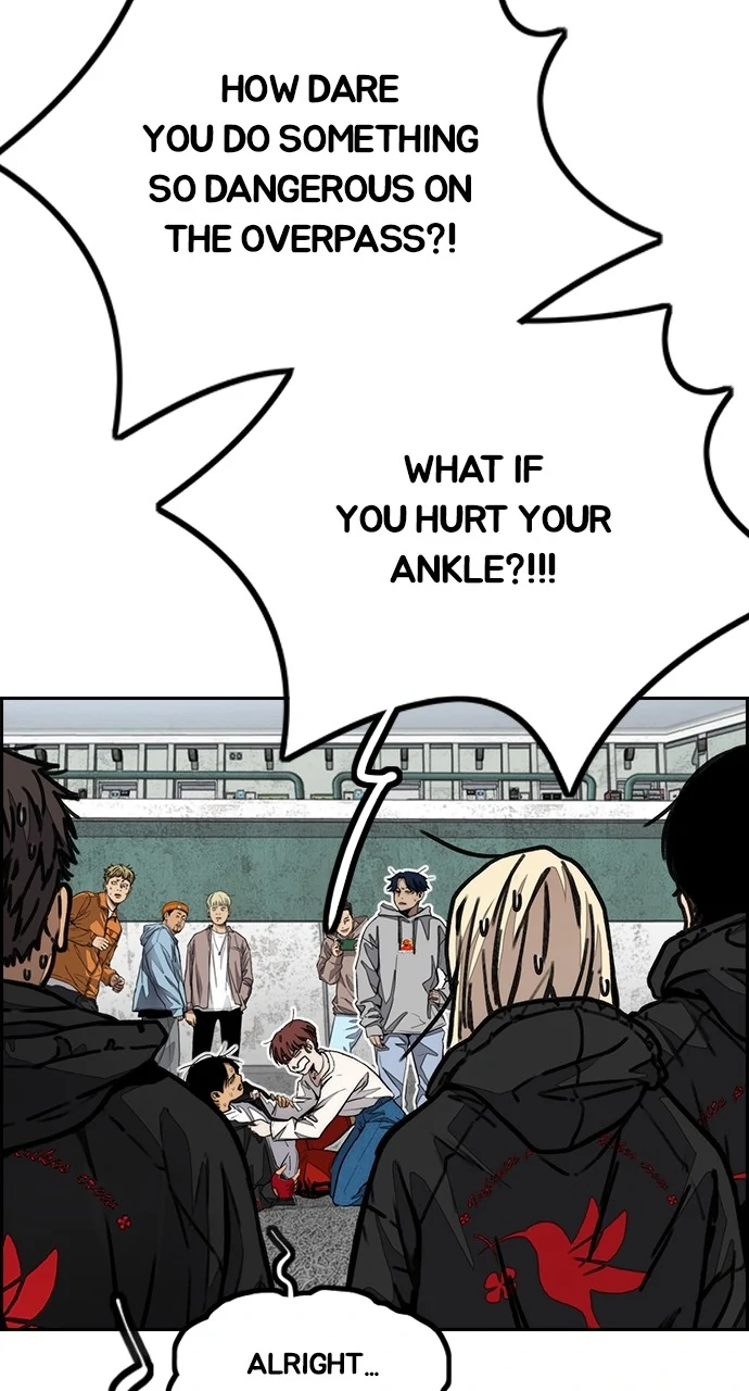 Read Wind Breaker Manga Online
