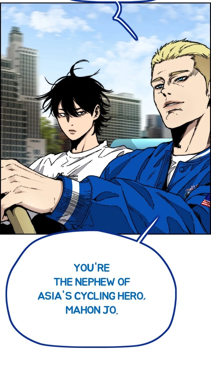 Read Wind Breaker Manga Online