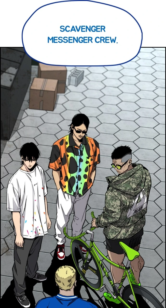 Read Wind Breaker Manga Online