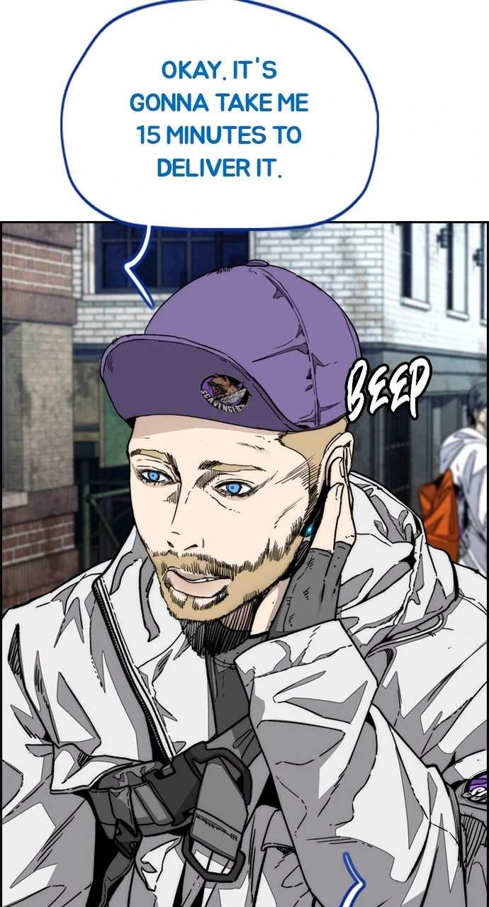 Read Wind Breaker Manga Online