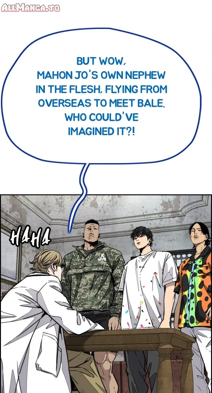 Read Wind Breaker Manga Online