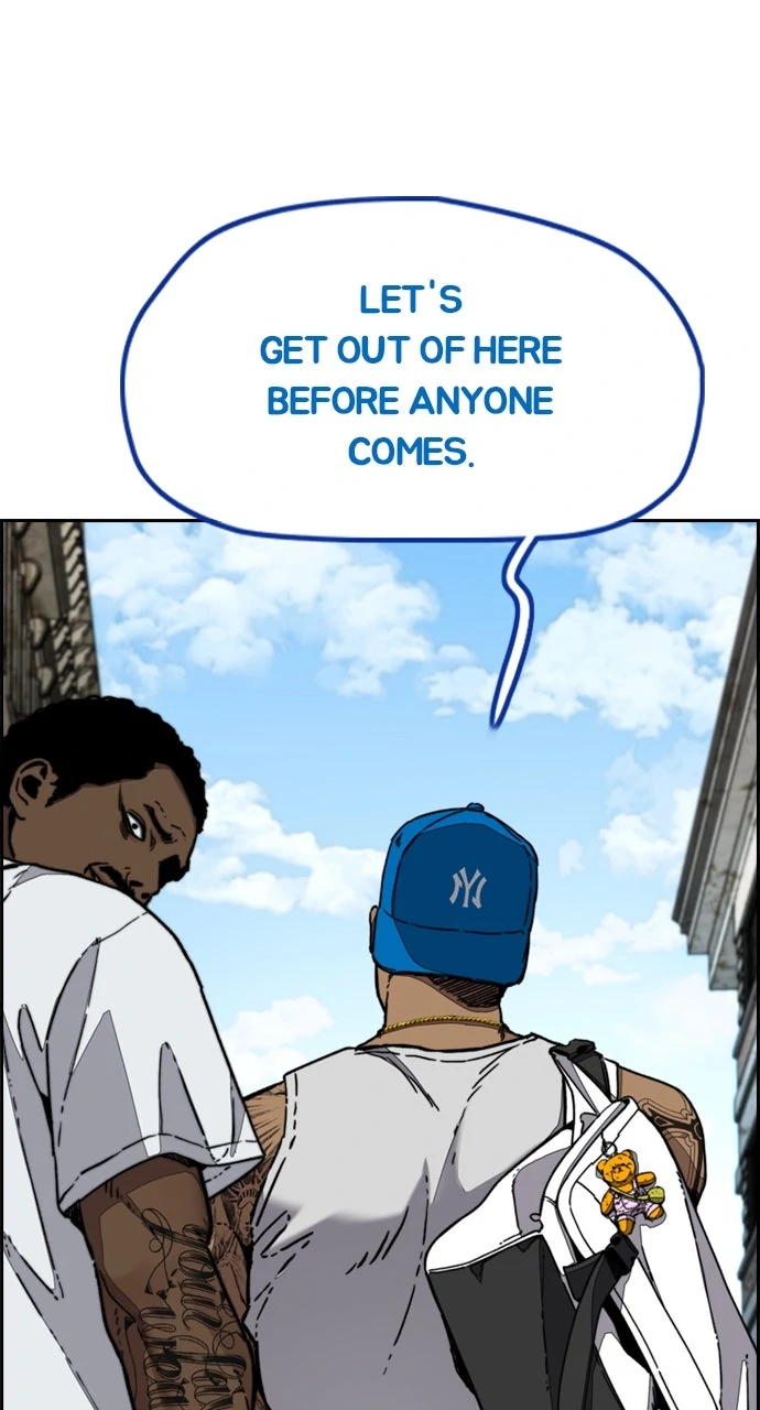Read Wind Breaker Manga Online