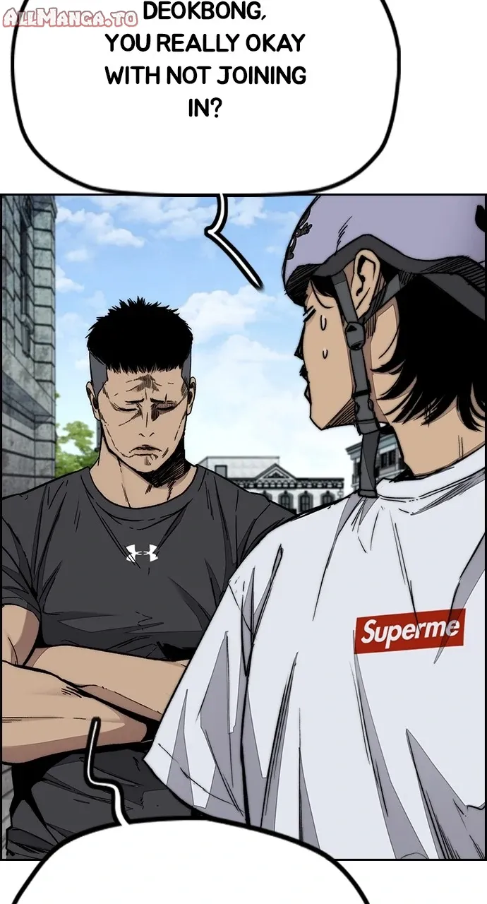 Read Wind Breaker Manga Online