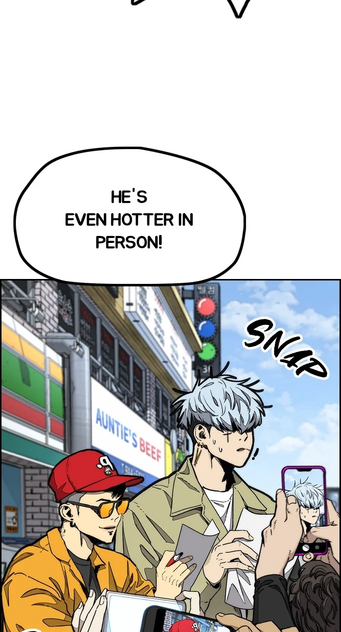 Read Wind Breaker Manga Online