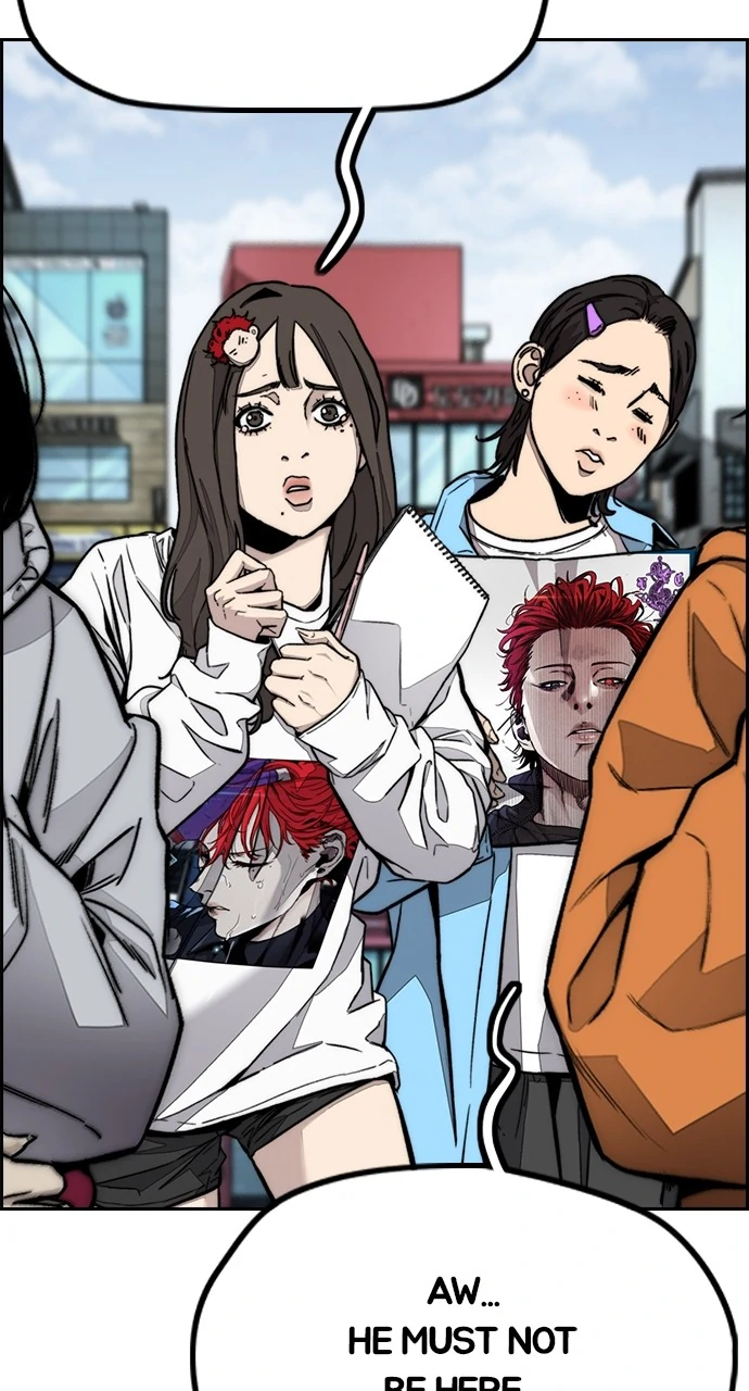 Read Wind Breaker Manga Online