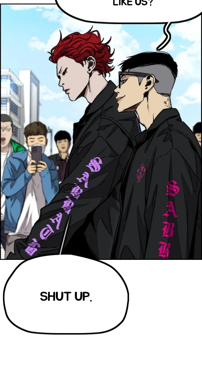 Read Wind Breaker Manga Online