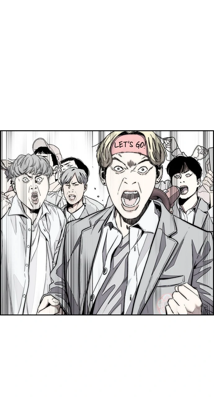 Read Wind Breaker Manga Online