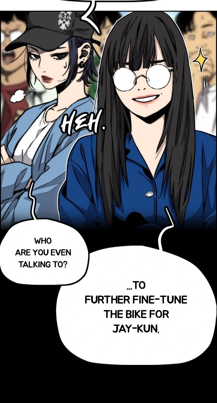 Read Wind Breaker Manga Online