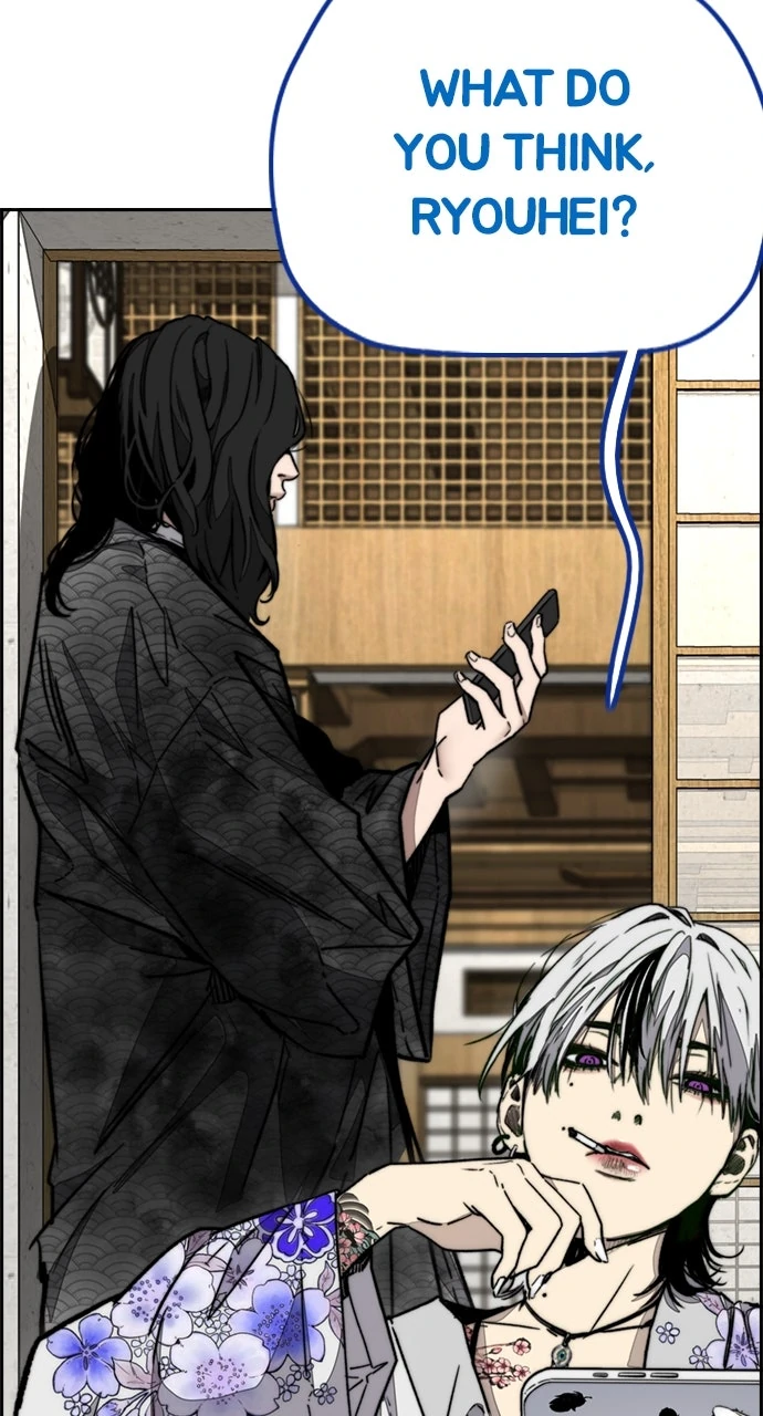 Read Wind Breaker Manga Online