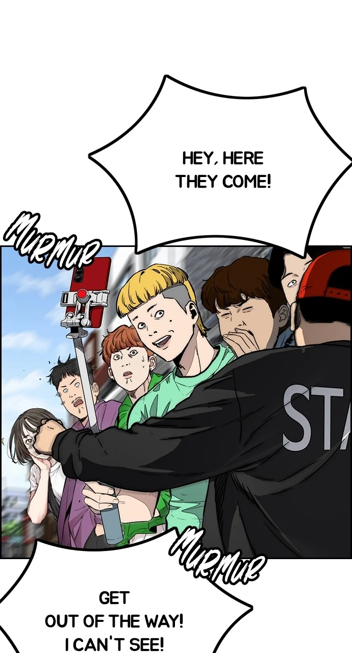 Read Wind Breaker Manga Online