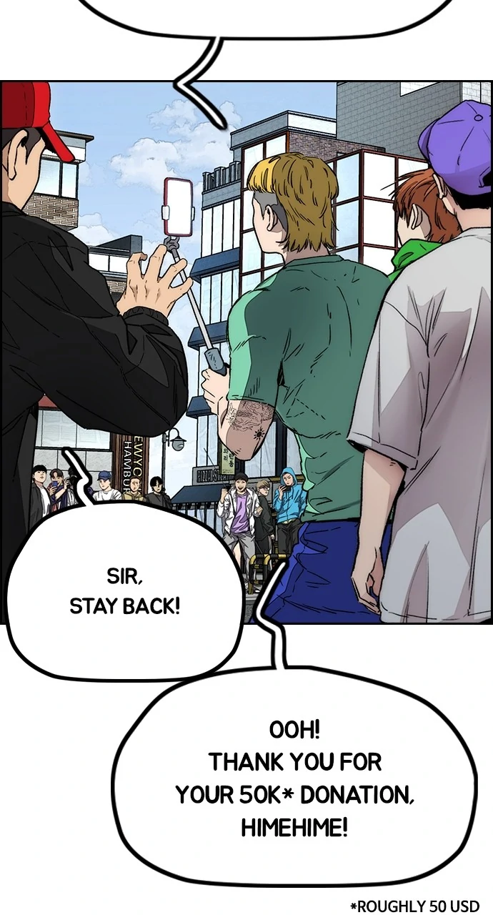 Read Wind Breaker Manga Online